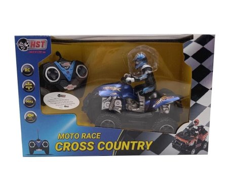🏍️ دراجة رباعية ATV HST للتحكم عن بُعد مع سائق