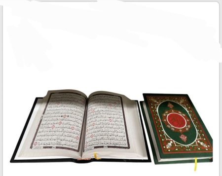 مصحف 12*17 ورق جريده