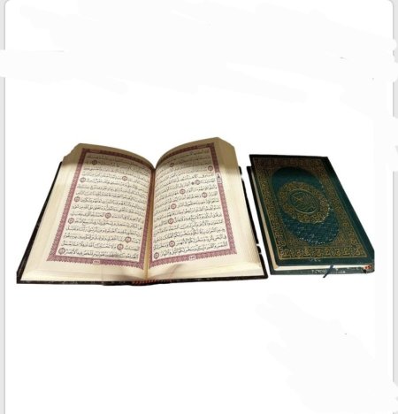 مصحف 12*17 ورق كريمي