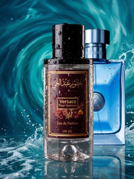 فيرزتشي بور هوم (Versace Pour Homme)