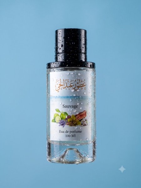 سوفاج الكسير (Sauvage Elixir)