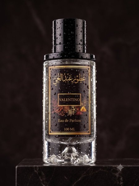 فلانتينو (Valentino)