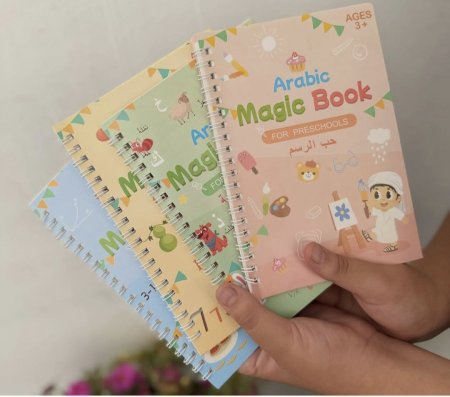 Magic Book – مجموعة الكتب السحرية القابلة لإعادة الاستخدام | 4 كتب تعليمية