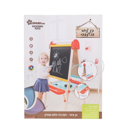 لوح رسم خشبي مزدوج مع سبورة طباشير ولوح مسح من Spark Toys.
