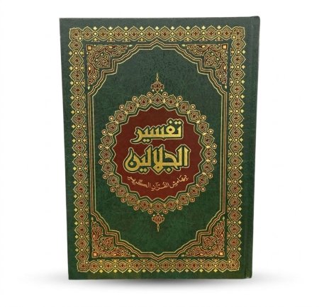 زيتي